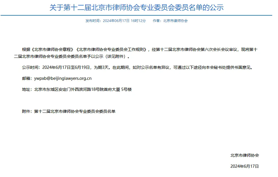 222.webp.png