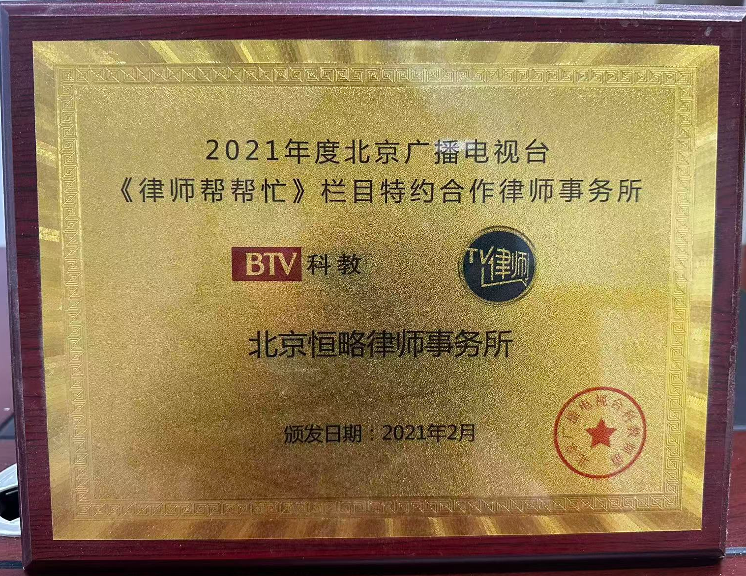 微信图片_20261015153713_57_47.png