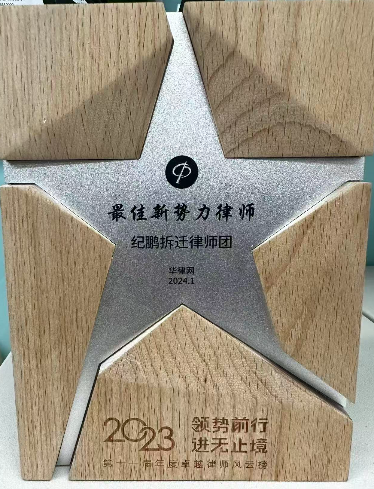 微信图片_20261015153714_58_47.png